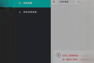 必威全新精装版app下载官网